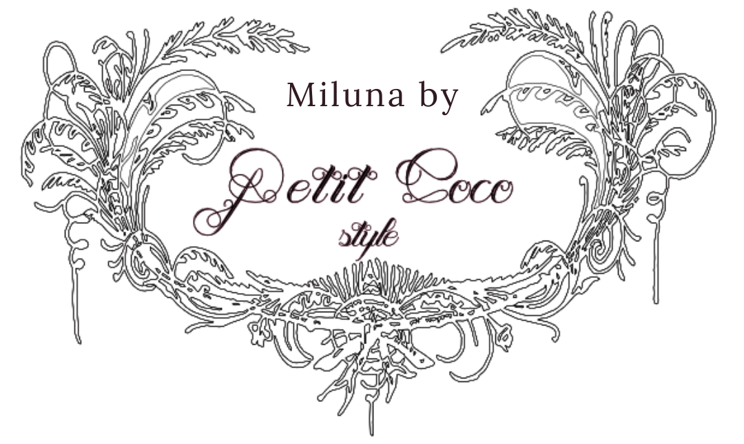 miluna.petitcocostyle.com